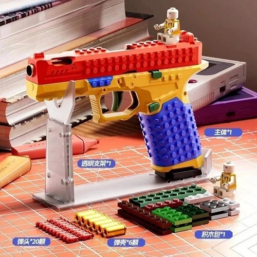 Building block pistol - block,